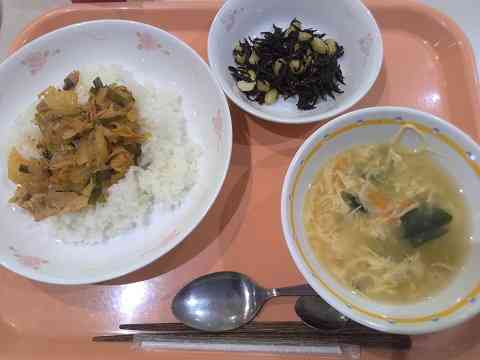 給食
