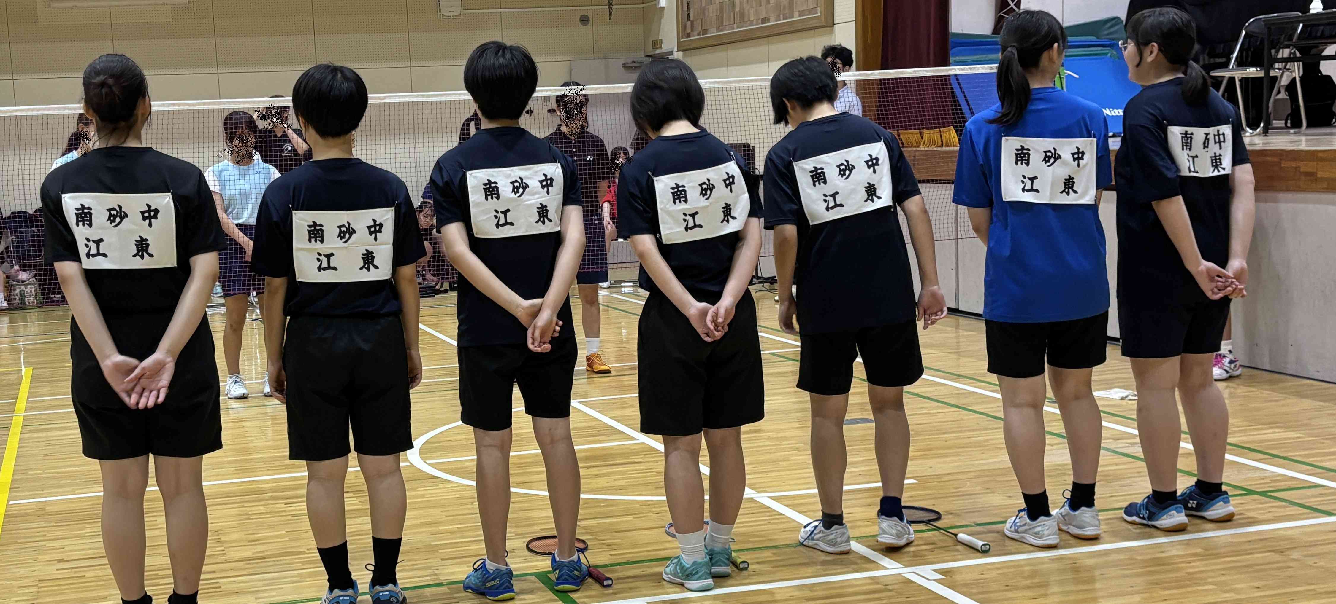 夏季大会２