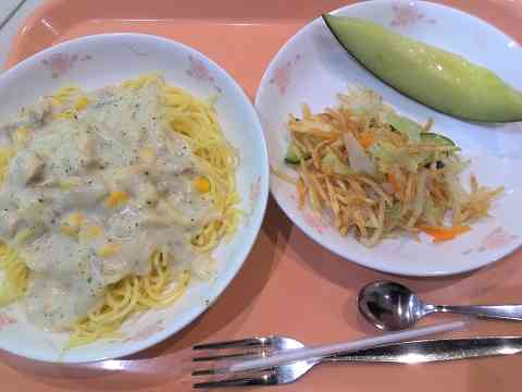 給食