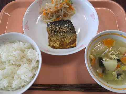 給食