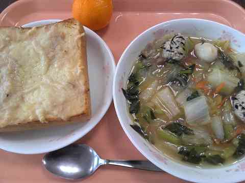 給食2