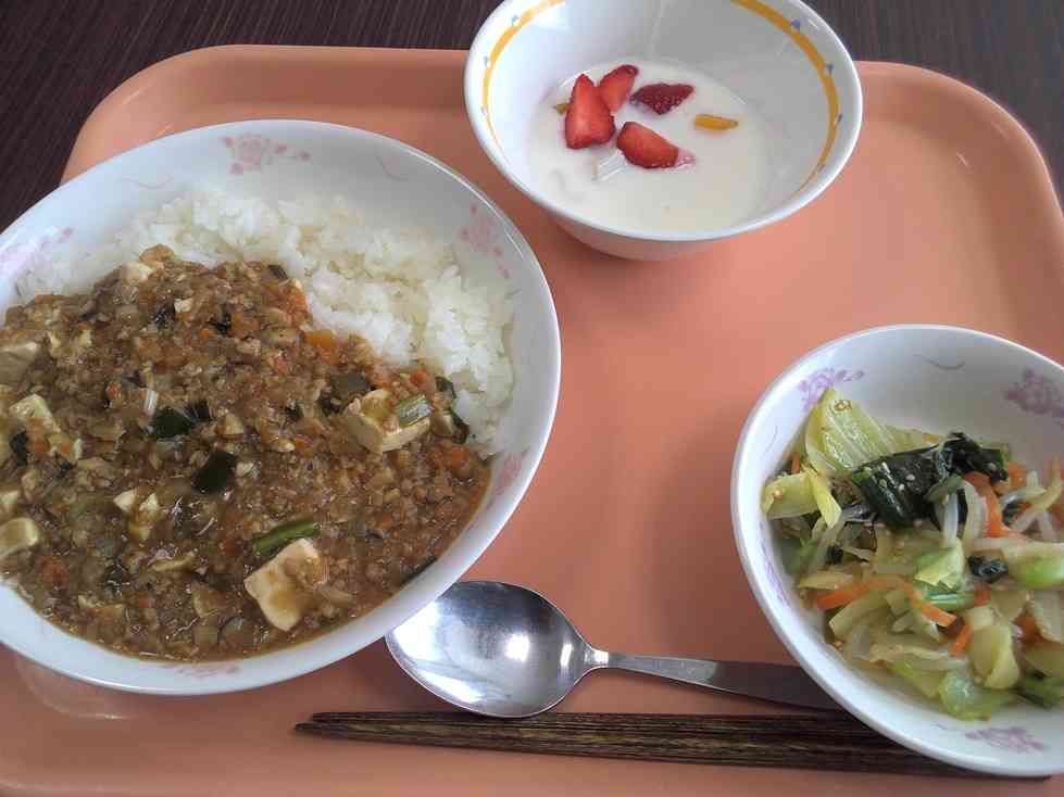 給食1