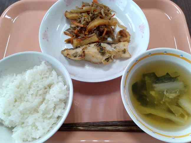 給食