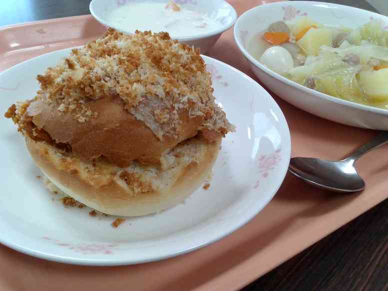 給食