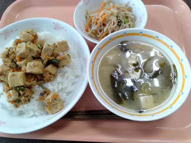 給食