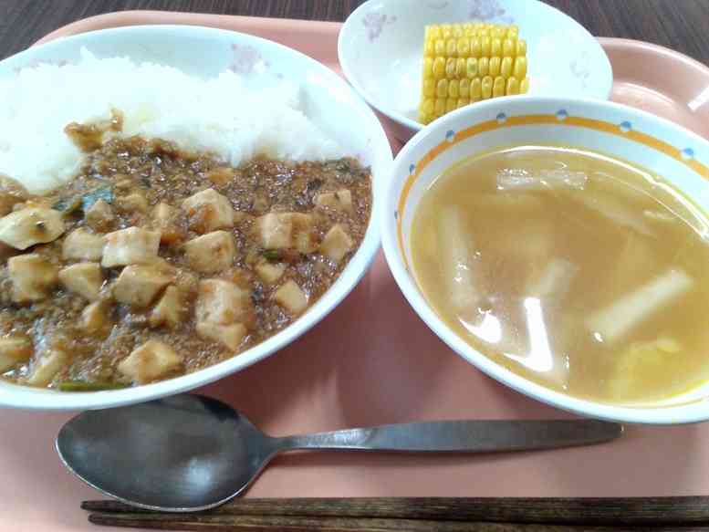 給食2