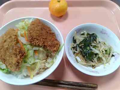 給食